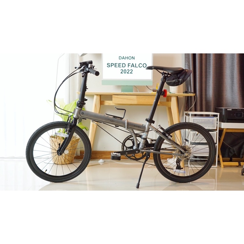 dahon speed falco 2021