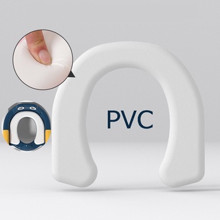 ภาพหน้าปกสินค้าเบาะที่นั่งห้องน้ำ PVC / PU สำหรับใช้กับที่นั่งห้องน้ำ ที่เกี่ยวข้อง