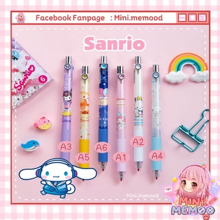 ภาพหน้าปกสินค้า🌈 พร้อมส่ง 🌈ปากกา Sanrio Pen ซานริโอ้ ปากกาหมึกสีดำ มีไส้ปากกาขายแยก ปากกามายเมโลดี้ และเพื่อนๆ 🍒 ที่เกี่ยวข้อง