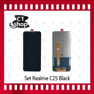 สำหรับ Realme C25  อะไหล่จอชุด หน้าจอพร้อมทัสกรีน LCD Display Touch Screen อะไหล่มือถือ คุณภาพดี CT Shop