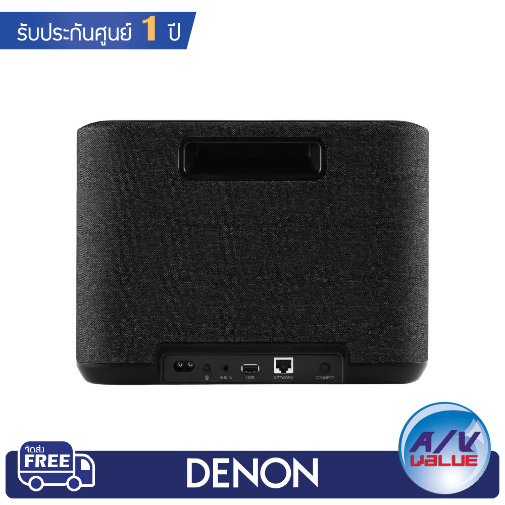 denon-home-250-wireless-speaker-black-ผ่อน-0