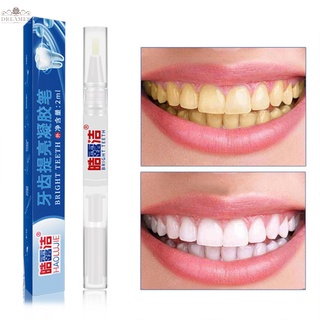 【DREAMER】Teeth Whitening Pen Oral Cleaning Serum White Tooth Essence Removes Plaque Stains Tooth Bleaching Oral Care Gel 2ml