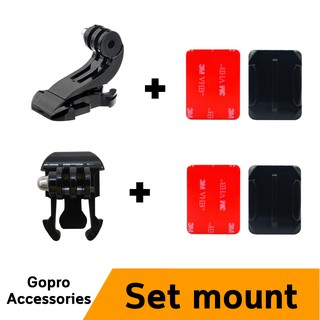สินค้า Helmet Curved Surface & Mount ( 3M Sticker)พร้อมส่ง สำหรับกล้องแอคชั่นทุกยี่ห้อ