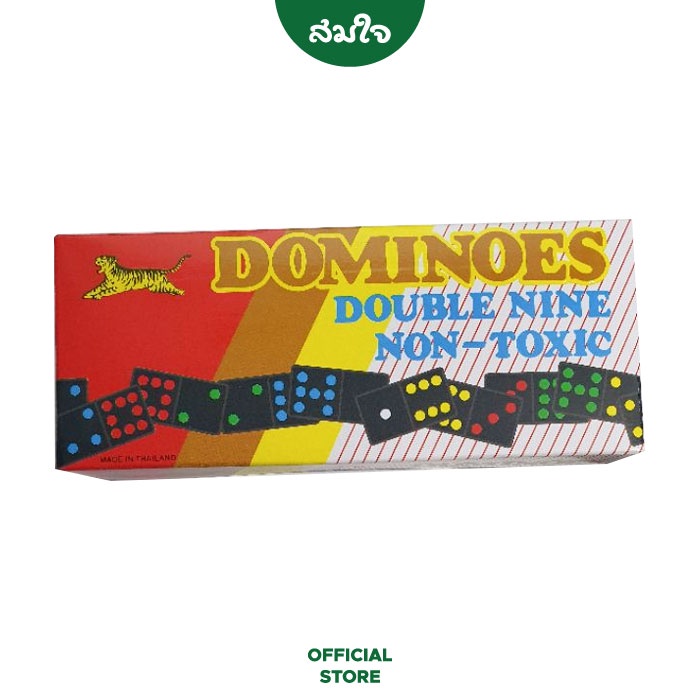 ภาพหน้าปกสินค้าตราเสือ เกมโดมิโน Domino Double Nine ไซส์ L จากร้าน somjai.officialshop บน Shopee