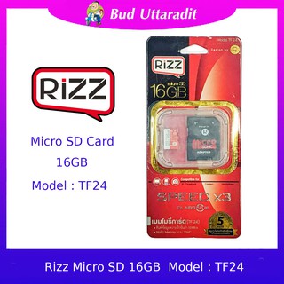 เมมโมรี่การ์ด Class 10 Rizz Micro SD 16GB Model : TF24 รับประกัน 5 ปี