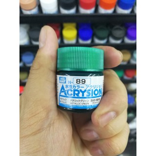 สีสูตรน้ำ Mr.Acrysion Color N89 METALLIC GREEN (Metallic) 10ml