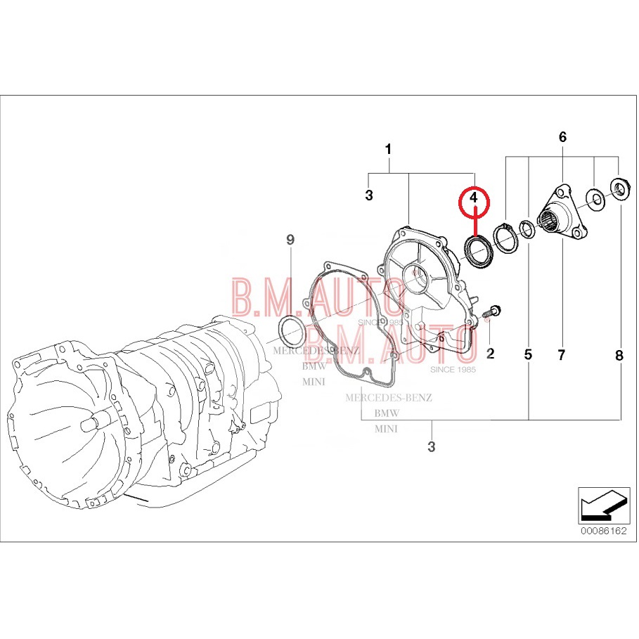 ซีลท้ายเกียร์ BMW E46 GM 24137514548 ลูกค้าไม่มั่นใจทักแชทก่อนสั่งนะคะ ...