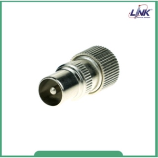 Link UC-0087 TV (Pal) Connector RG 6 / RG 59, Screw Type ใช้มือหมุน รหัสสินค้า UC-0087