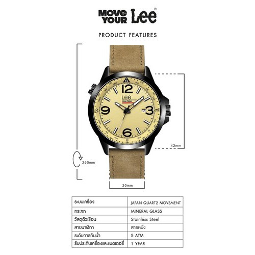 นาฬิกา-lee-les-m45dbl5-91-แบรนด์แท้-usa