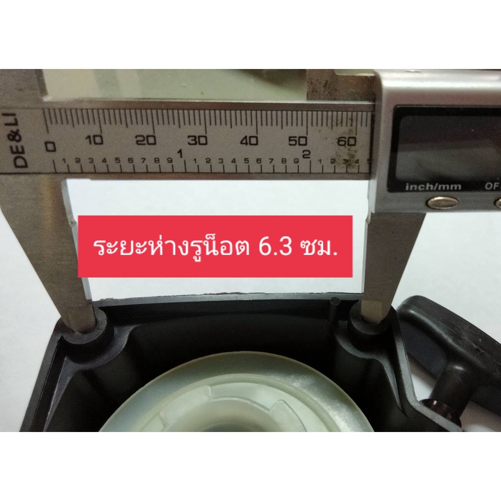 ชุดสตาร์ท-เครื่องตัดหญ้า-tl43-อะไหล่เครื่องตัดหญ้า