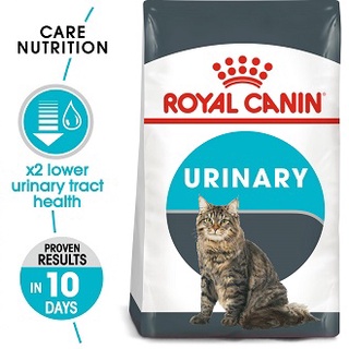 Royal Canin Urinary 2 kg. อาหารแมว สูตรรักษาระบบทางเดินปัสสาวะ ลดความเสี่ยงโรคนิ่ว สำหรับแมวโต (2กิโลกรัม/ถุง)