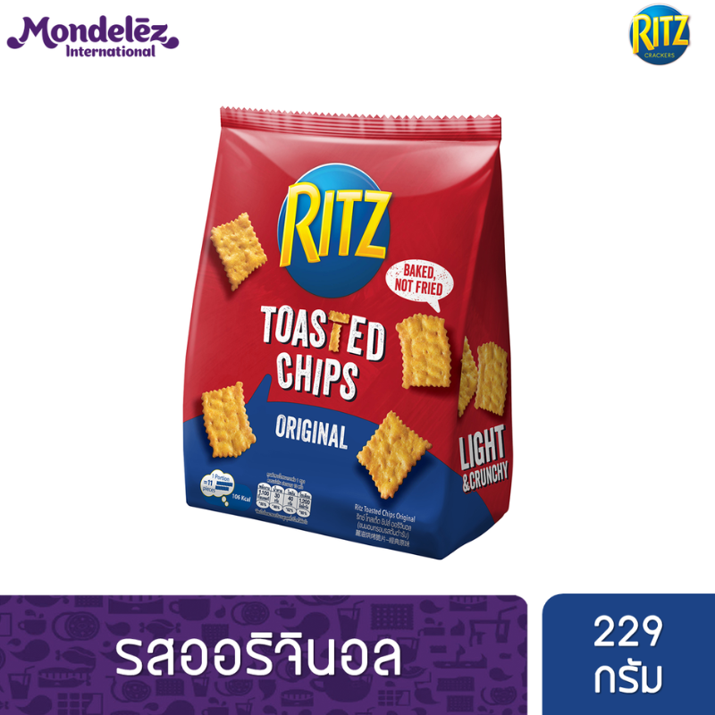 Ritz Toasted Chips ริทซ์ โทสเต็ด ชิปส์ 229 กรัม (เลือกรสได้) | Shopee ...