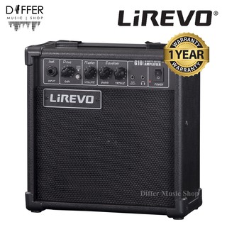 แอมป์กีตาร์ไฟฟ้า Lirevo 5" 10W รุ่น FB-G10 ** ประกันศูนย์ 1 ปี **