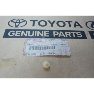 285. 67491-12460 แผ่นติดกระจกมองข้าง ขวา COROLLA ปี 2006-2007 ของแท้ เบิกศูนย์ โตโยต้า Toyota (TTGSHO)