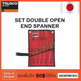 TRUSCO : TTDS-6SA (301-4029 ) SET DOUBLE OPEN END SPANNER ชุดประแจปากตาย