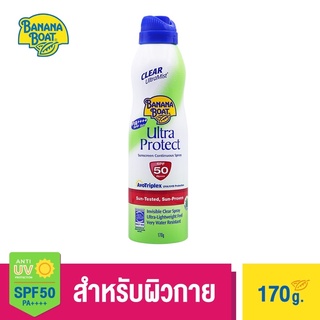 สินค้า Banana Boat Ultramist Clear Sunscreen Spray SPF50 PA+++ (170 g.) E837N