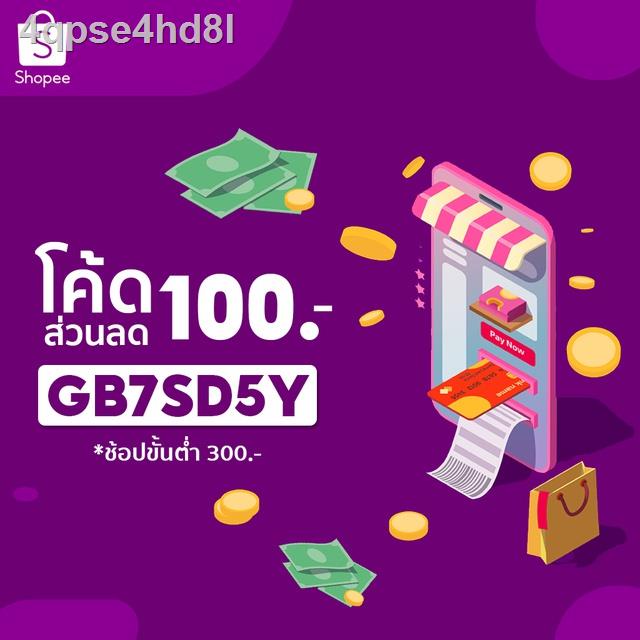 rh5100-ราคาส่ง-ขนาดไฟ-1800w-ไฟฉายคาดหัว-ไฟฉายคาดหน้าผาก-มีจอแสดงแบตเตอรี่