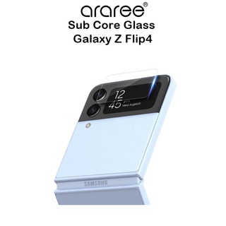 Araree Sub Core Glass ฟิล์มกระจกกันหน้าจอเกรดพรีเมี่ยมจากเกาหลี ฟิล์มสำหรับ Galaxy Z Flip4 (ของแท้100%)