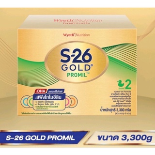 สินค้า S-26 Gold Promill ขนาด 3,300 กรัม