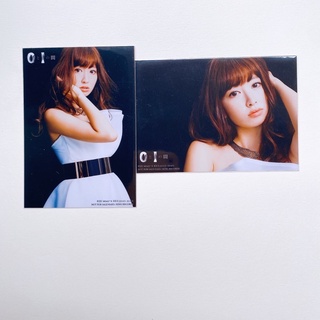 Akb48 Kojima Haruna Nyan รูปสุ่มจาก Album 0 to 1 no Aida 👰‍♀️👸🏻 set 2รูป