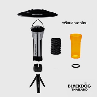 สินค้า Blackdog โคมไฟแบบพกพา ชาร์จ Type-C + ชาร์จ USB + โป๊ะ + แฉ่ง + ที่คอบไล่ยุง + ขาตั้งกล้อง ( พร้อมส่งจากประเทศไทย )