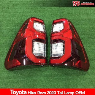 ไฟท้าย TOYOTA HILUX REVO 2020 OEM