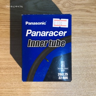 ภาพหน้าปกสินค้าPanaracer Inner Tube 20 x 1.25 (32-406) วาล์วใหญ่ Schrader 35mm ที่เกี่ยวข้อง