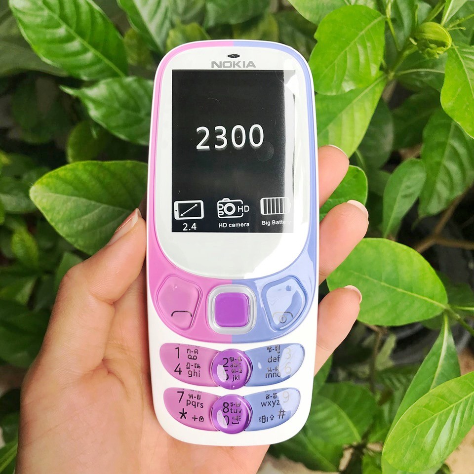 โทรศัพท์มือถือ-nokia-2300-สีขาว-2-ซิม-2-4นิ้ว-3g-4g-โนเกียปุ่มกด-2020