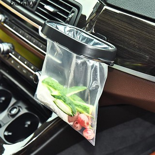 ถุงขยะแบบแขวนติดรถยนต์