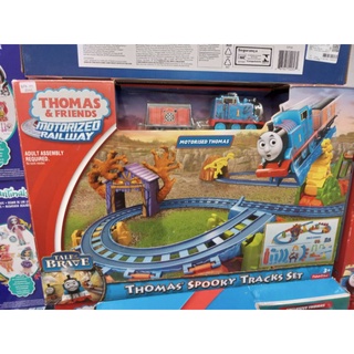 Thomas motorized รุ่นเก่าSales หลายแบบ