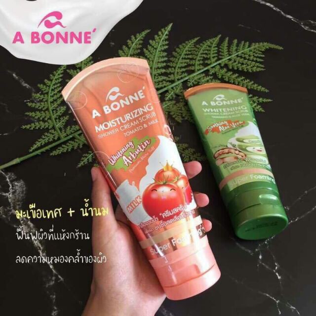 เกลือสปาขัดผิว-a-bonne-ชนิดหลอด-350g