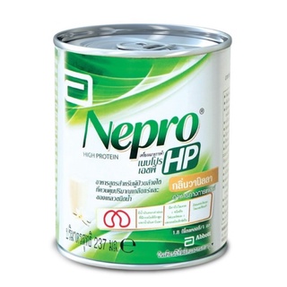 Nepro HP Liquid Vanilla เนบโปร เอชพี ชนิดน้ำ วานิลลา สำหรับผู้ป่วยล้างไต ขนาด 237 มล. 14461