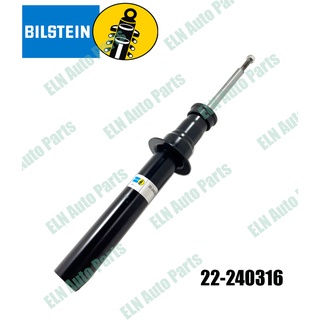 โช๊คสตรัทแก๊สหน้า (คู่) (shock struts) (B4) บีเอ็มดับเบิลยู BMW X5 (F15, F85) s-Drive, x-Drive, X6 F16 / F86 ปี 2007