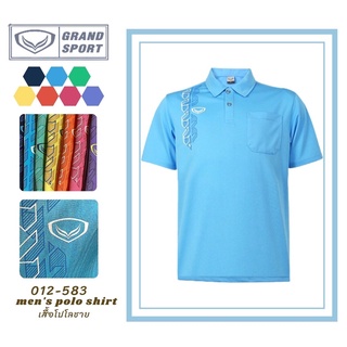 เสื้อโปโลชาย Grand Sport 012-583