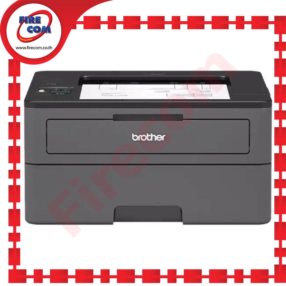 ปริ้นเตอร์-printer-brother-hl-l2370dn-mono-laser-with-automatic-2-sided-ict-ปี64-ข้อ45-งบ-8-900-มีหมึกแท้พร้อมใช้งาน