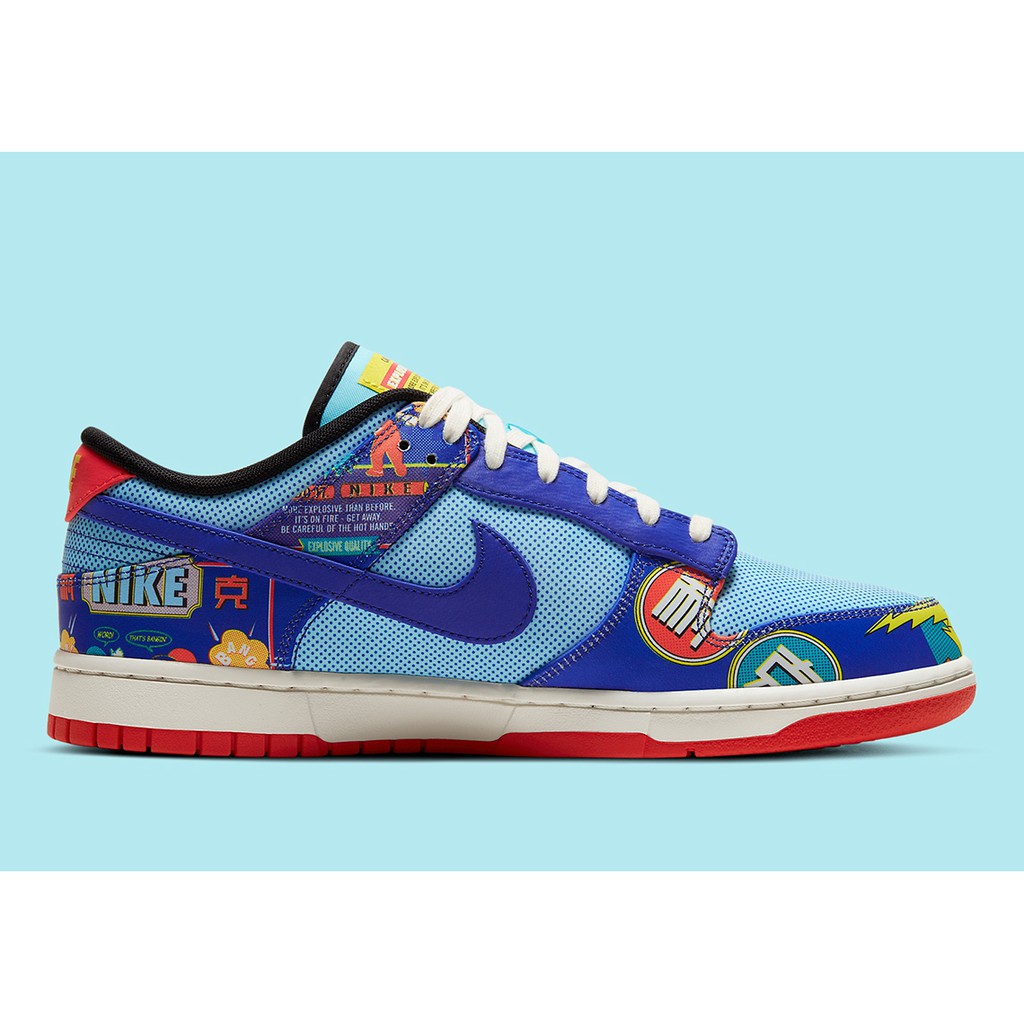 Firecracker Sb Dunk Cny Nike Dunk Low CNY Chinese New Year