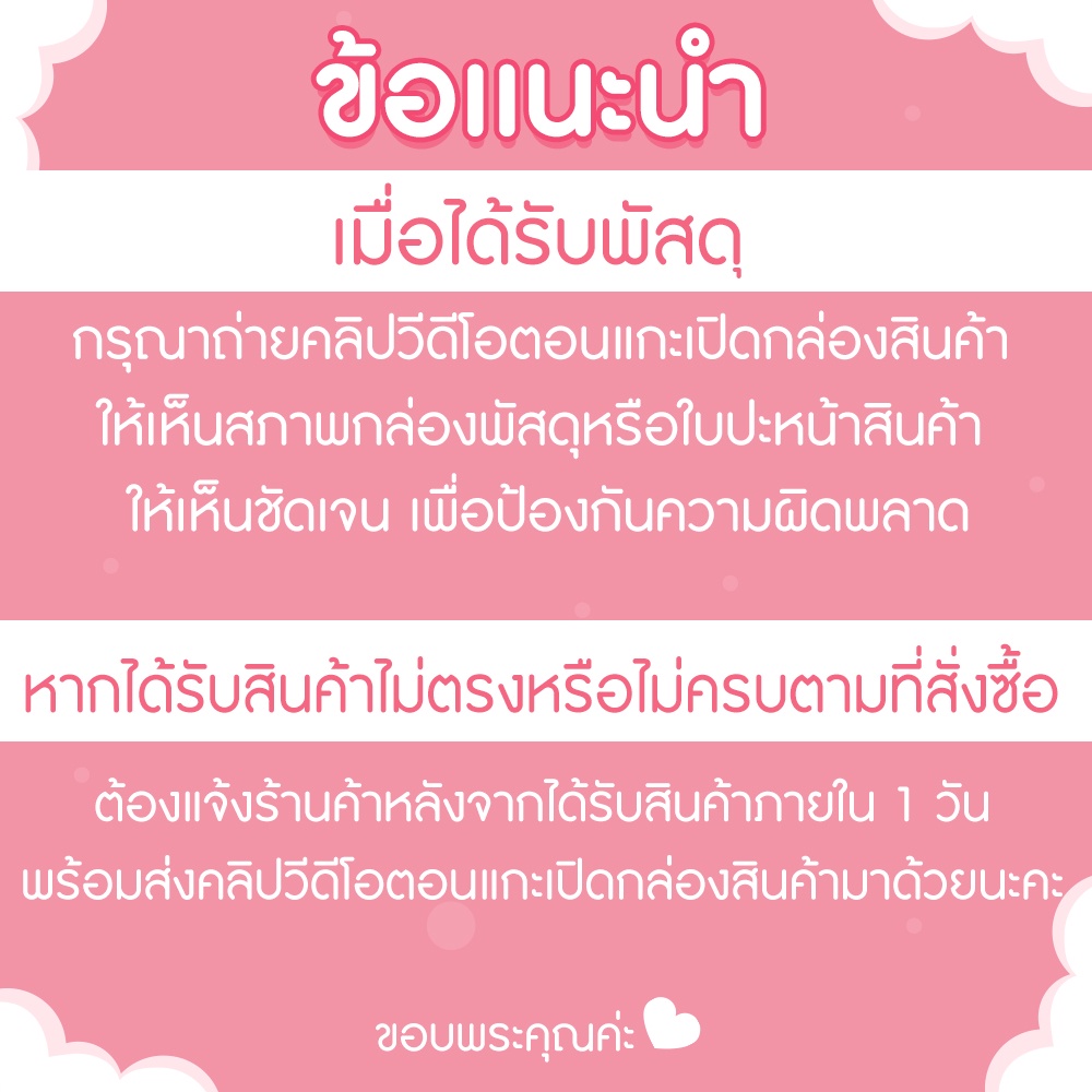 กล่องลูกฟูก-5-ชั้น-24-00x40-00x17-00cm-e-แพ็ค-10-กล่องกระดาษ-กล่องลูกฟูก-ลังกระดาษ-กล่องน้ำตาล-กล่องลัง
