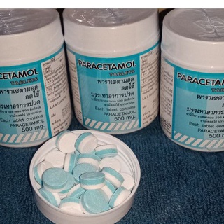 ภาพหน้าปกสินค้าParacetamol 500mg Tablets กระปุกละ 100 เม็ด (สีฟ้า-ขาว) ที่เกี่ยวข้อง