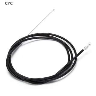 CYC 1pc Cycling Mountain Bike Bicycle Brake Cable Wire 175cm Line +Housing Kit CY