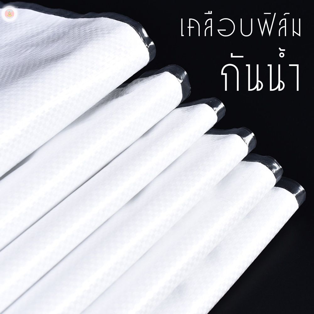 ภาพหน้าปกสินค้าถุงกระสอบเคลือบกันน้ำ กระสอบพลาสติกใส่หมอน/ผ้านวม - สีขาว จากร้าน puksod_uptou บน Shopee