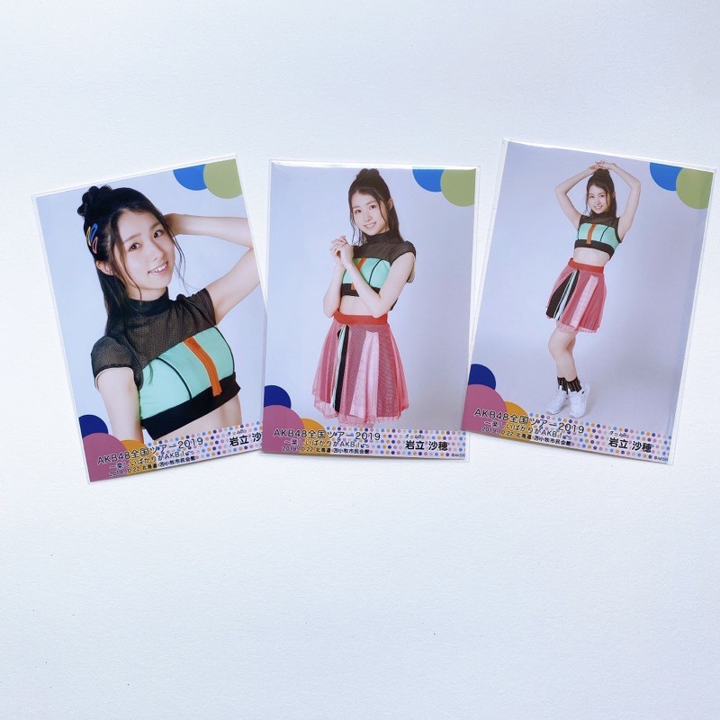 akb48-iwatate-saho-รูปสุ่ม-comp-set-3รูป