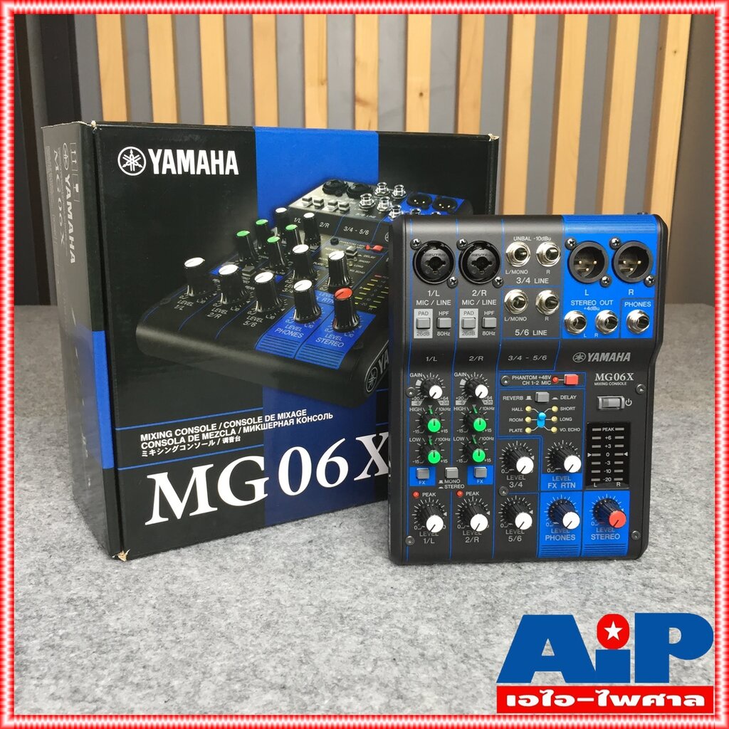 yamaha-mg-06x-mixer-มี-เอฟเฟค-มิกซ์-มิกเซอร์-มิกซ์yamaha-เครื่องเสียง-mg06x-mg-06-x-mix-mg-06-x-เอไอ-ไพศาล