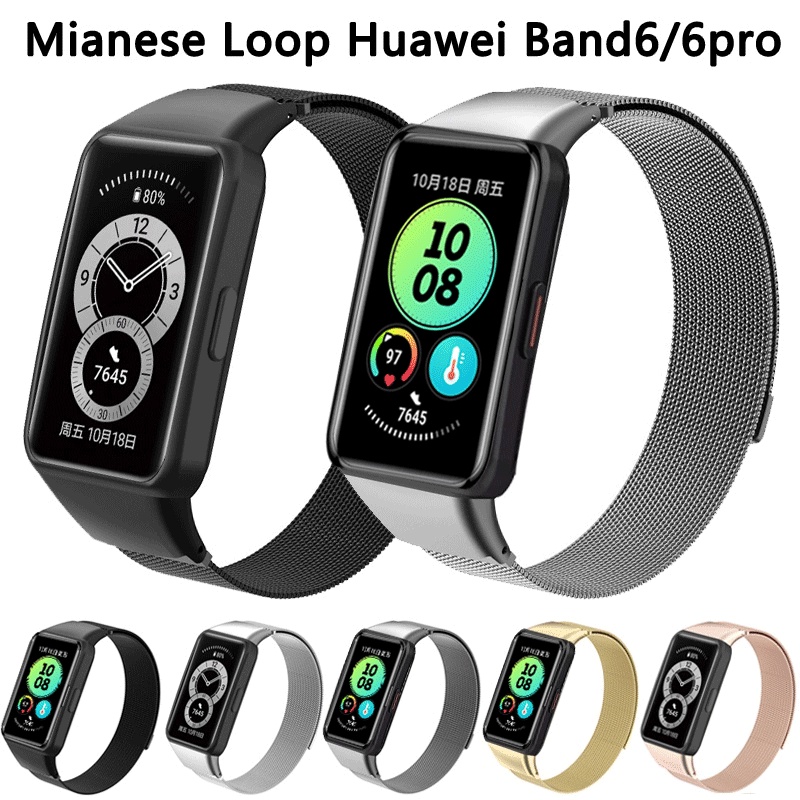 ภาพหน้าปกสินค้าสาย Huawei band 6/honor band 6/6Pro Magnetic Loop วัสดุ สแตนเลสสตีล For Huawei Watch Fit ตัวล๊อคแม่เหล็ก สายนาฬิกาข้อมือ