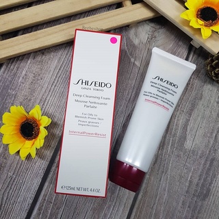 Shiseido Deep Cleansing Foam Mousse Nettoyante 125ml ผลิต 06-07/2022 โฟมล้างหน้า - ผิวมัน