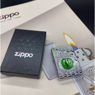 ไฟแช็ค-zippo-กันลมกันน้ำไฟแช็กน้ำมันก๊าด