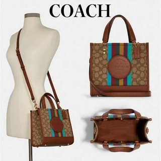 Coach Dempsey Tote 21 In Signature Jacquard With Stripe And Coach Patch ((C5637))