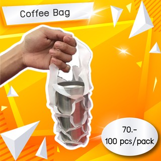 ถุงผ้าสปันบอนด์ COFFEE BAG 100 ใบ