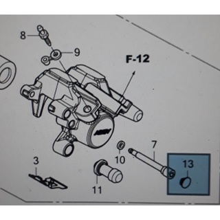 45203-MCC-006 จุกปิดสลักยึดผ้าดิสเบรก Honda แท้ศูนย์