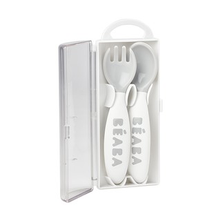 BEABA ช้อนส้อมพร้อมกล่อง 2nd age training fork and spoon (storage case included) - GREY