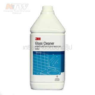 3M ผลิตภัณฑ์ทำความสะอาดกระจก Glass Cleaner ขนาด 3.8 Lใช้เช็ดทำความสะอาดกระจกรวมถึงคราบไขมันบางๆบนพื้นผิวกระจก B